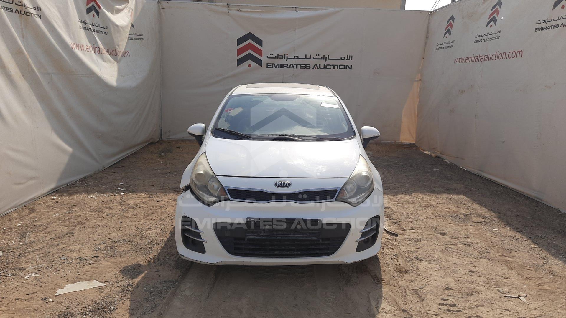 2017 KIA RIO VIN: KNADN5123H6051370