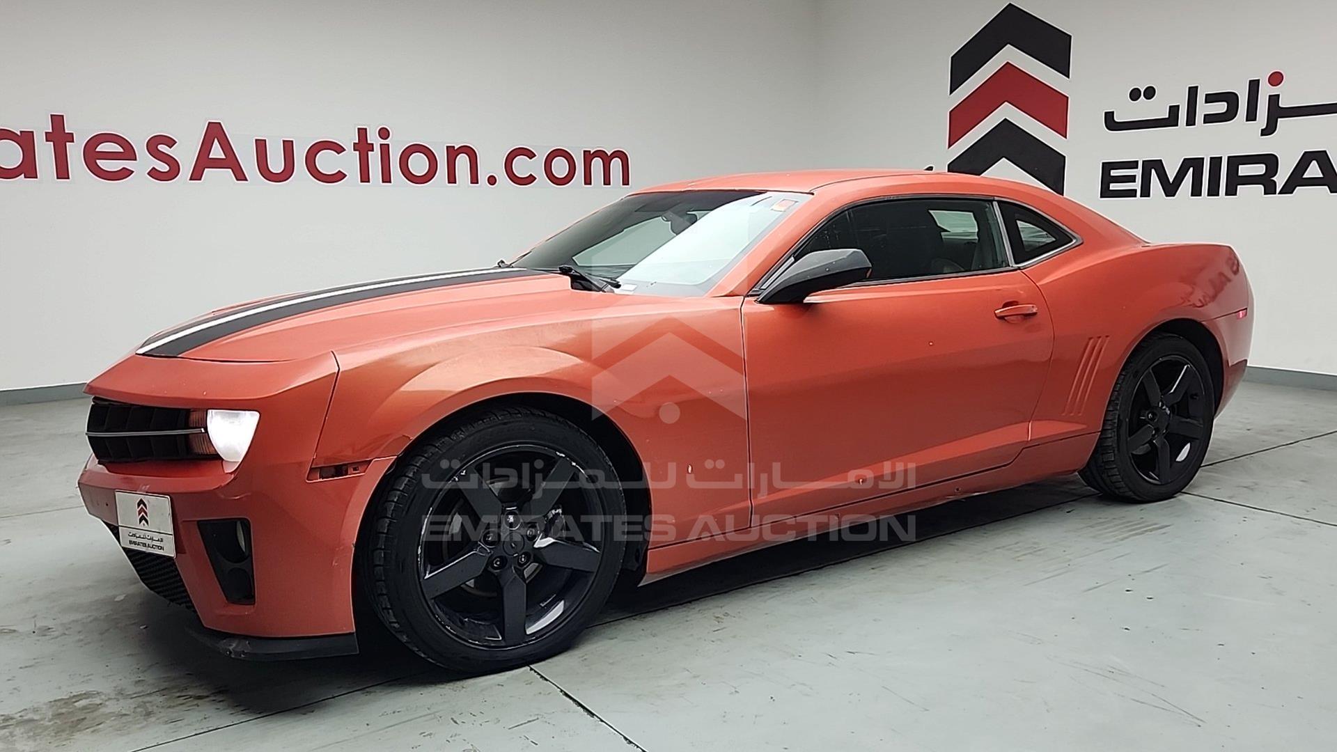 2011 CHEVROLET CAMARO VIN: 2G1FC1ED2B9157923
