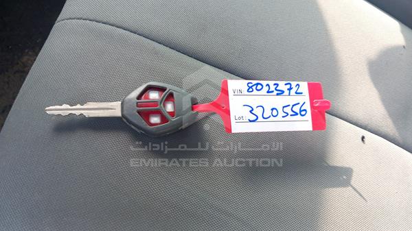 Mitsubishi Galant 2012 4P3SRDJ1ACE802372 Image 31