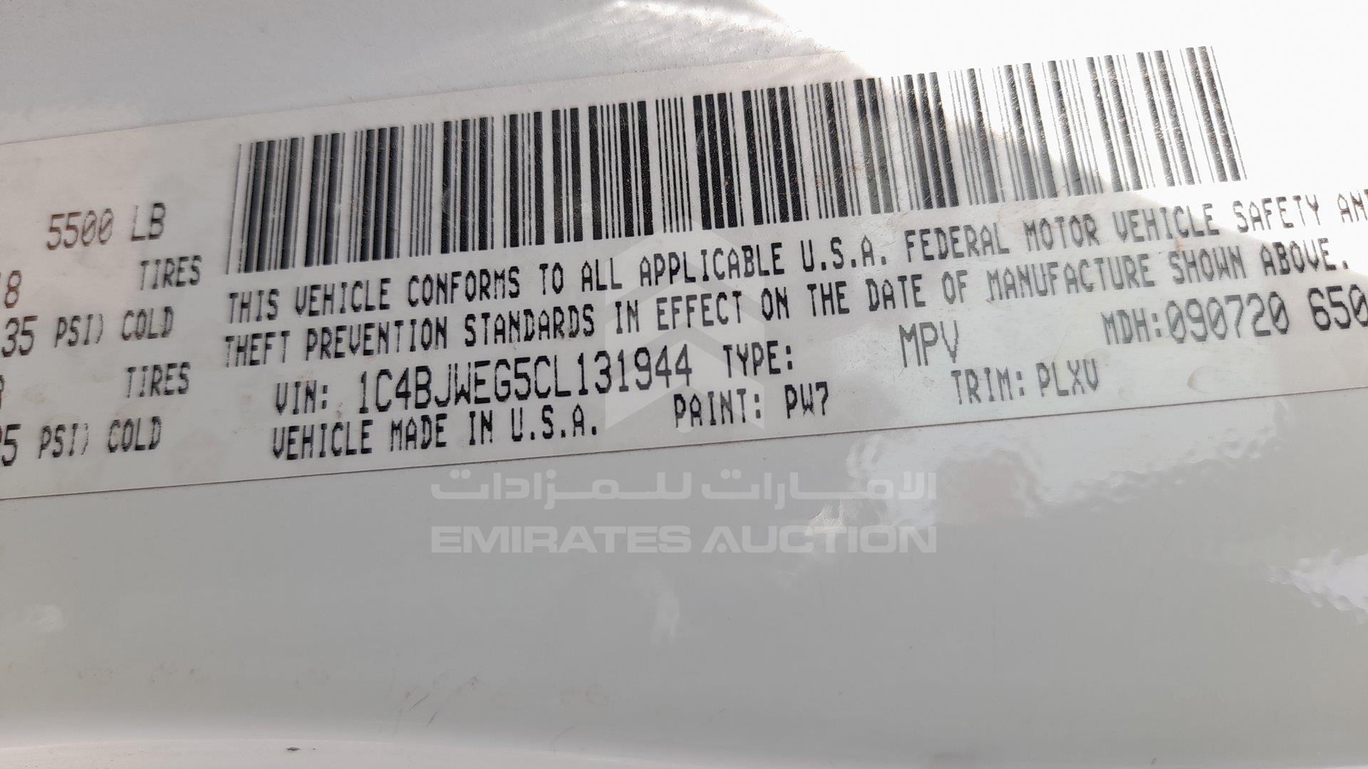 1C4BJWEG5CL131944 - 2012 Jeep Wrangler - #355639
