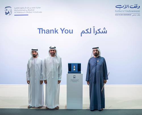 The 5th edition of “The Most Noble Number” auction in support of “Fathers’ Endowment”