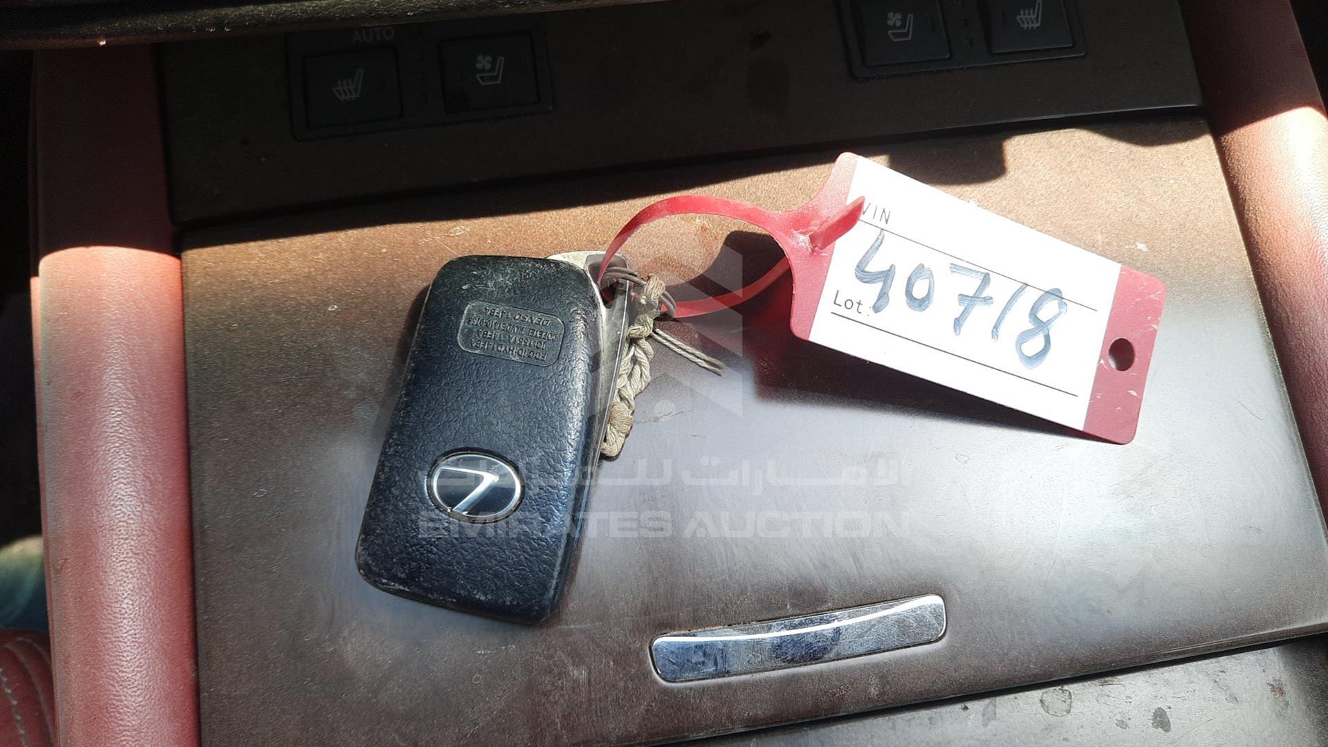 2014 LEXUS GS 350 VIN: JTHBE1BL7E5035828