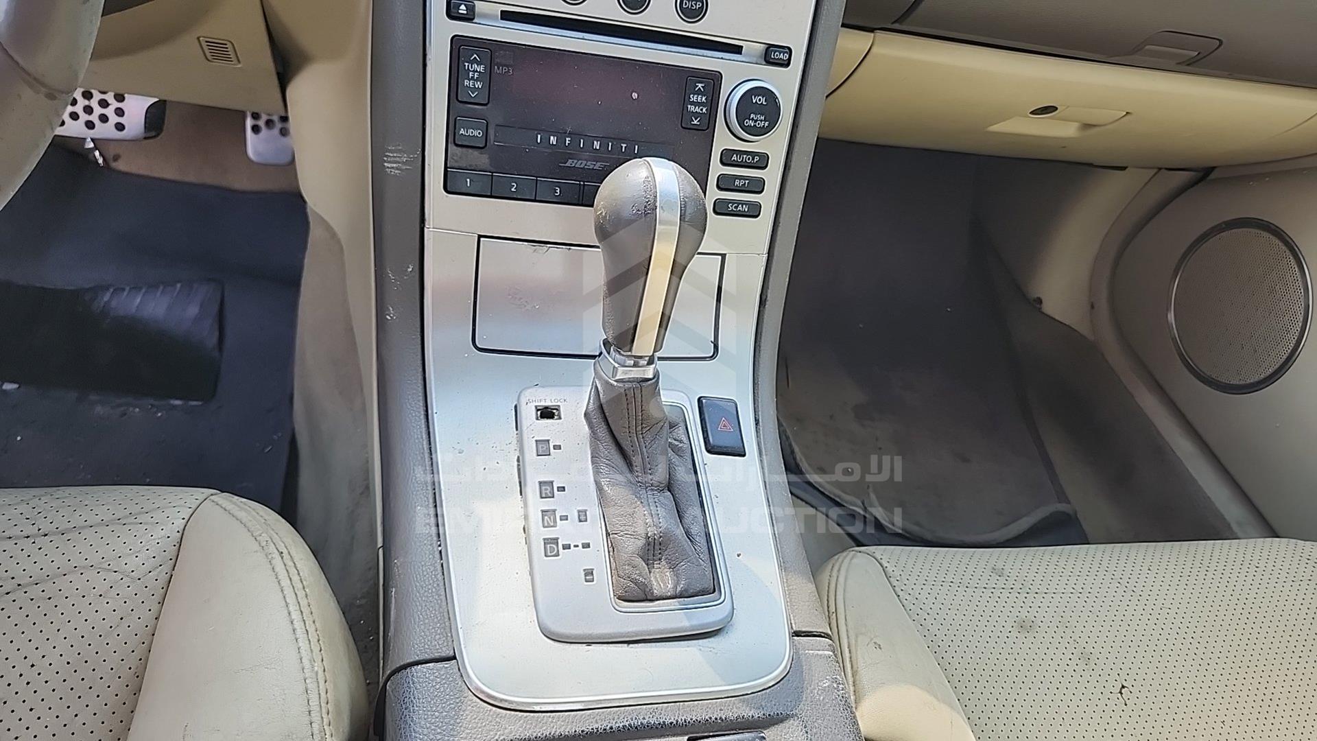 2007 INFINITI G35 VIN: JN1CV54E97M220079