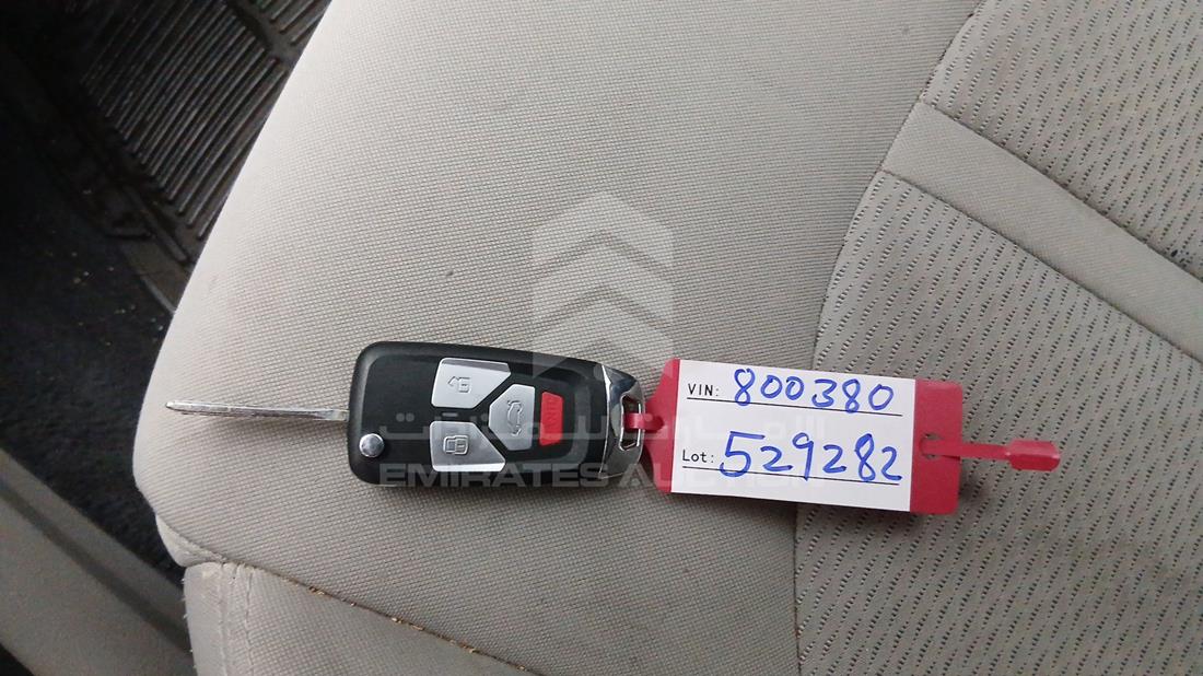 2019 Hyundai Sonata — Keys — Photo 6