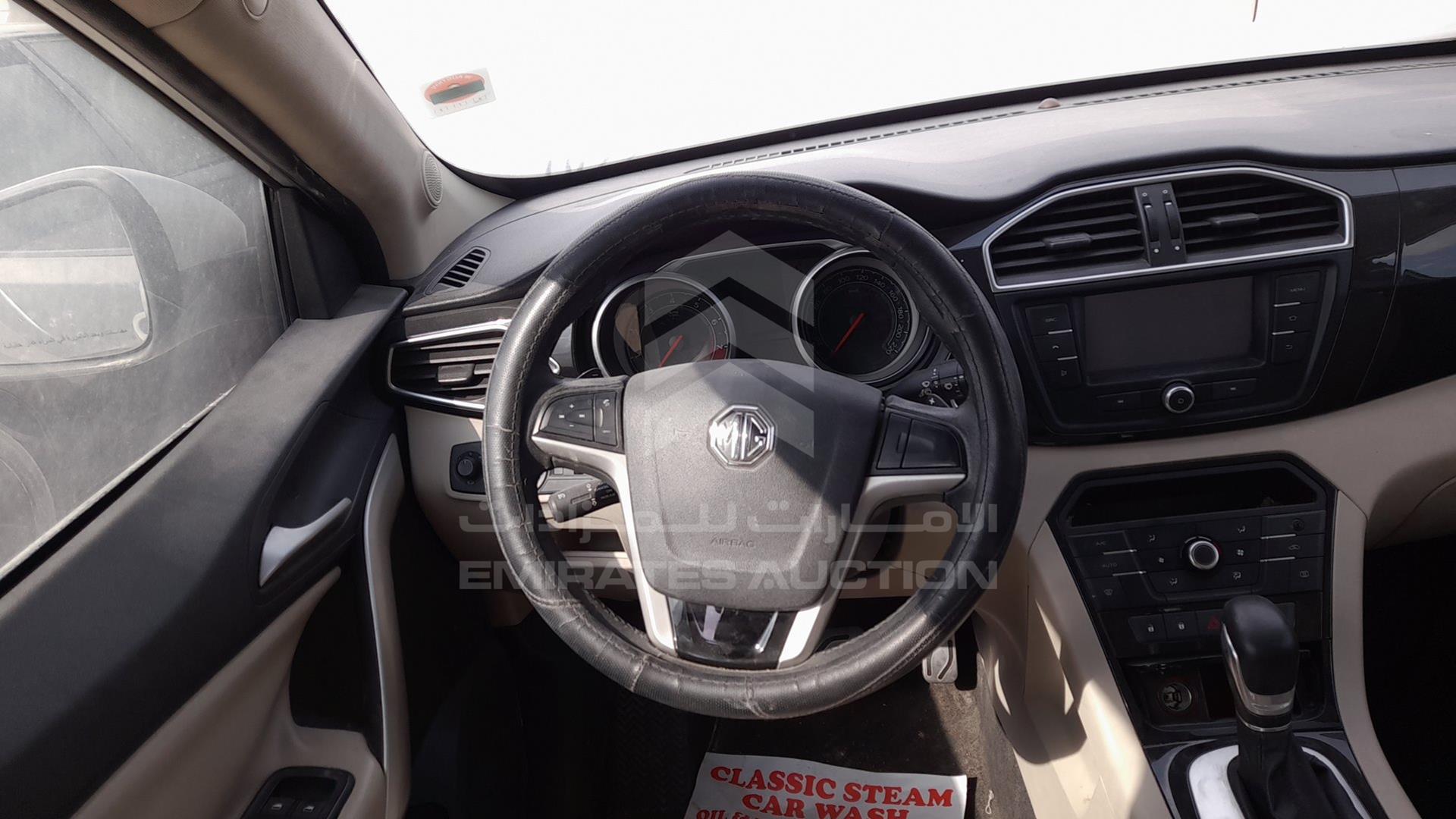 2017 MG GS VIN: LSJA24W99HS010844