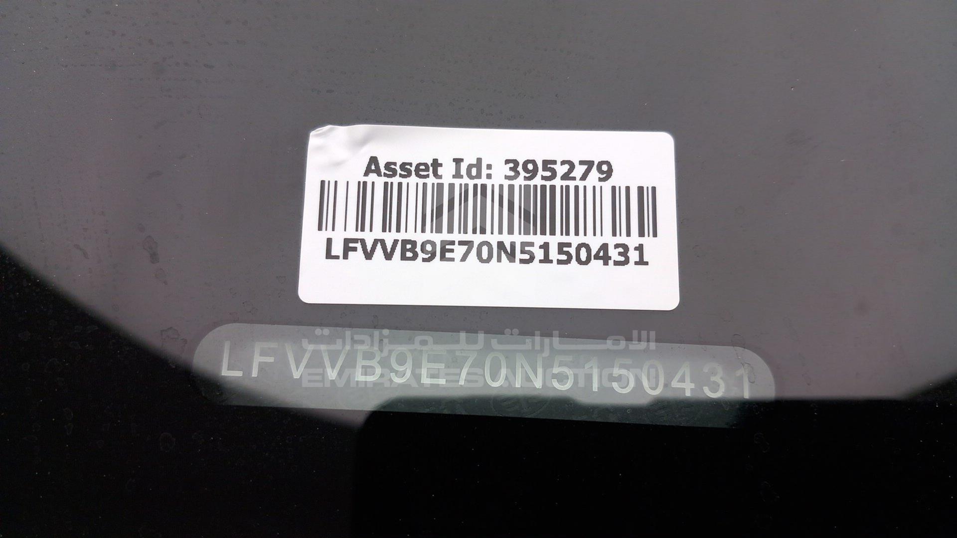 2022 VOLKSWAGEN ID 6 CROZZ VIN: LFVVB9E70N5150431
