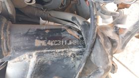5 Motorbikes — VIN on Frame — Photo 5 — Thumbnail