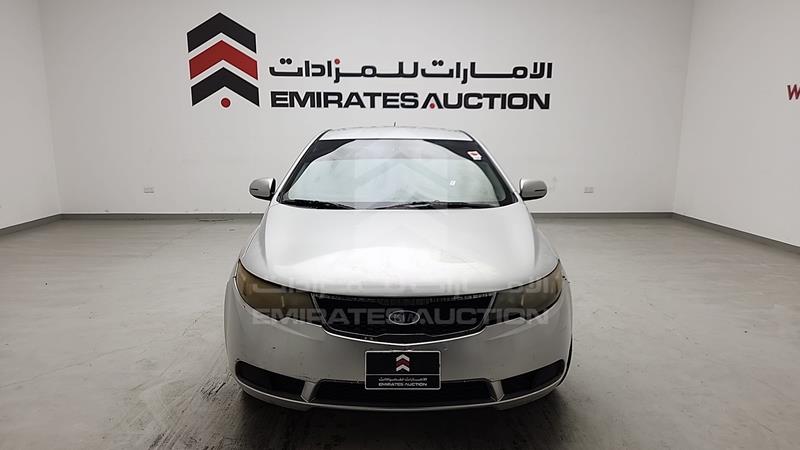 Kia Cerato 2012. Lot# 525838. VIN KNAFU411BC5962272. Photo 1