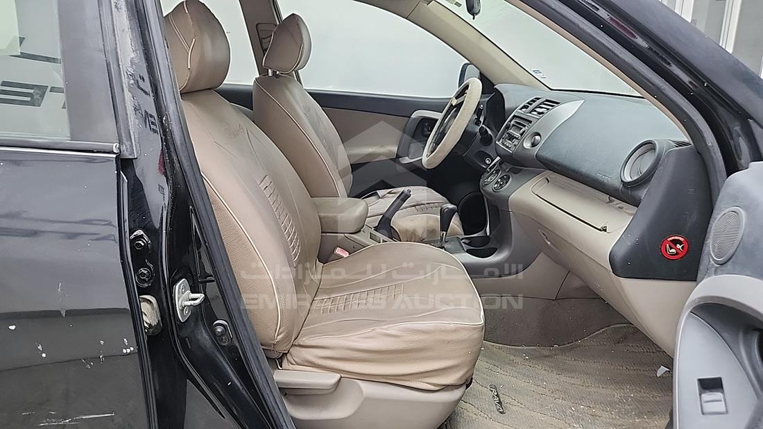 2006 Toyota RAV 4 — Front Right Passenger Seat View — Photo 24