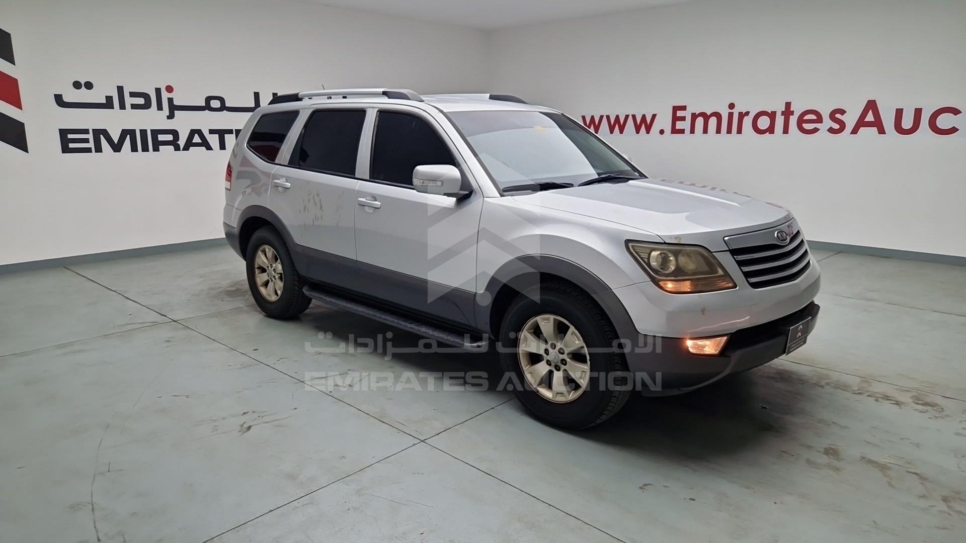 2012 KIA MOHAVE VIN: KNAKN8113C5074811