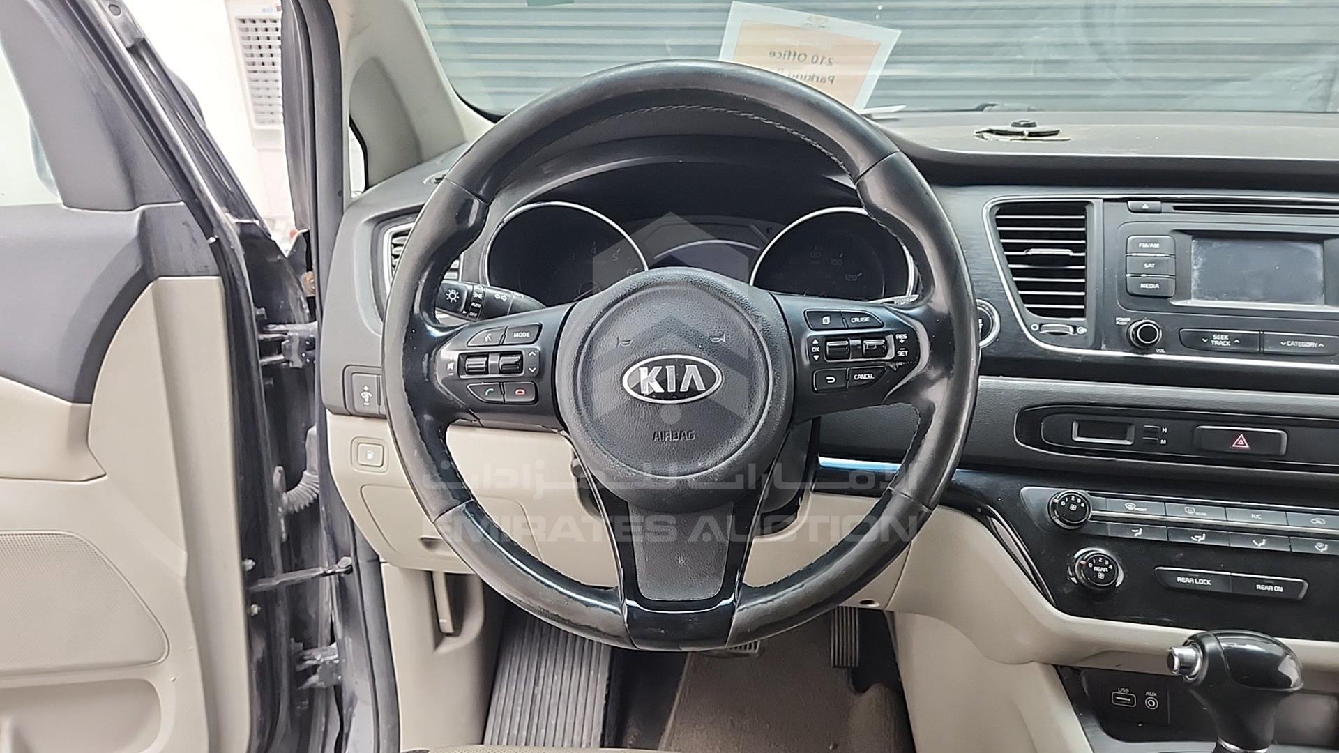2017 KIA SEDONA VIN: KNDMB5C11H6240289