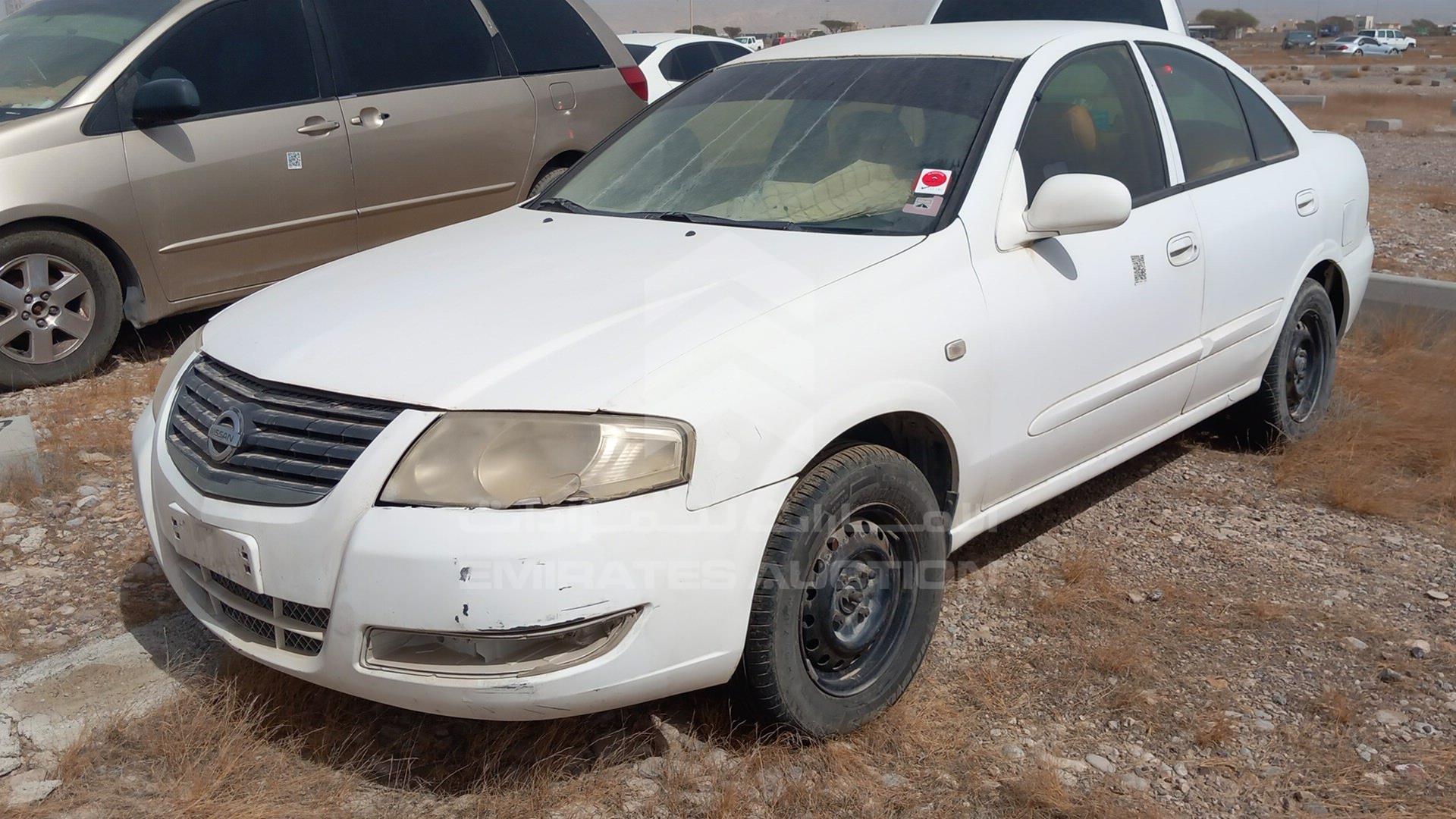 2012 NISSAN SUNNY VIN: KNMCC42H1CP877087