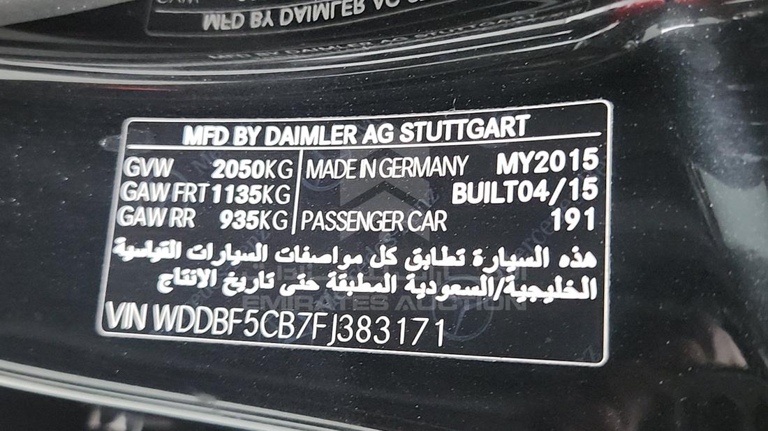 2015 Mercedes A 45 AMG — VIN on Frame — Photo 3