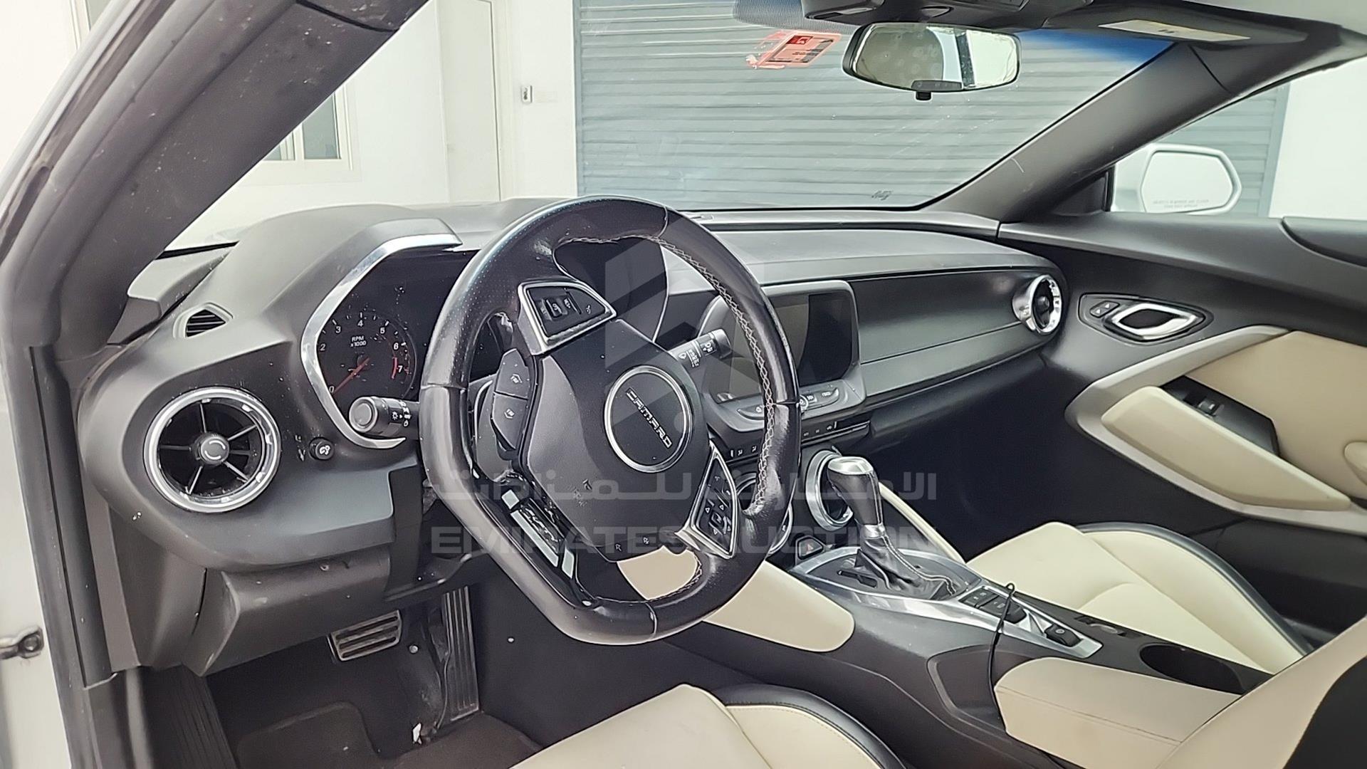 2017 CHEVROLET CAMARO VIN: 1G1FF3D73H0213997