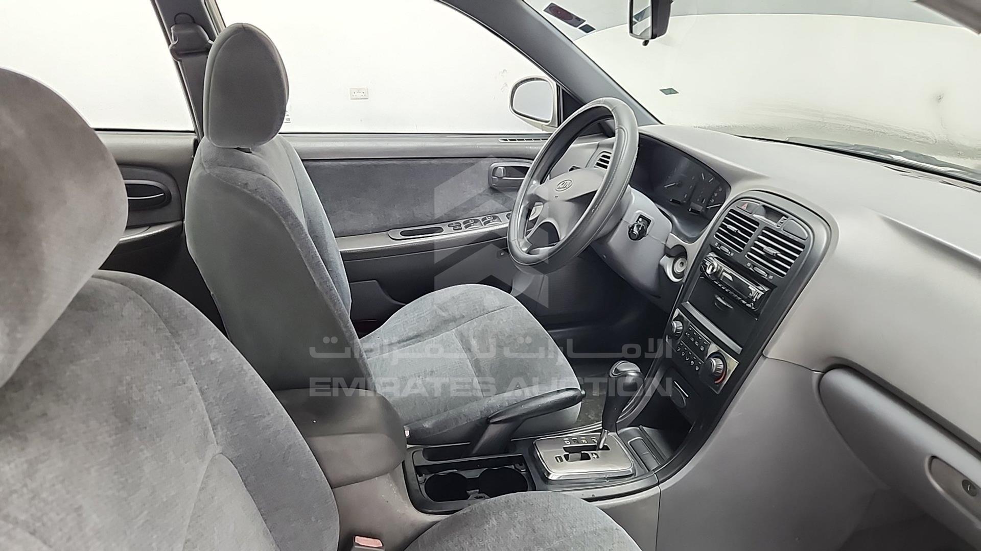 2004 KIA OPTIMA VIN: KNAGD224145327950