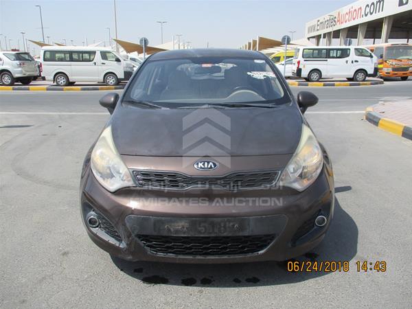 Kia Rio 14 Uae Kiaautoredesign