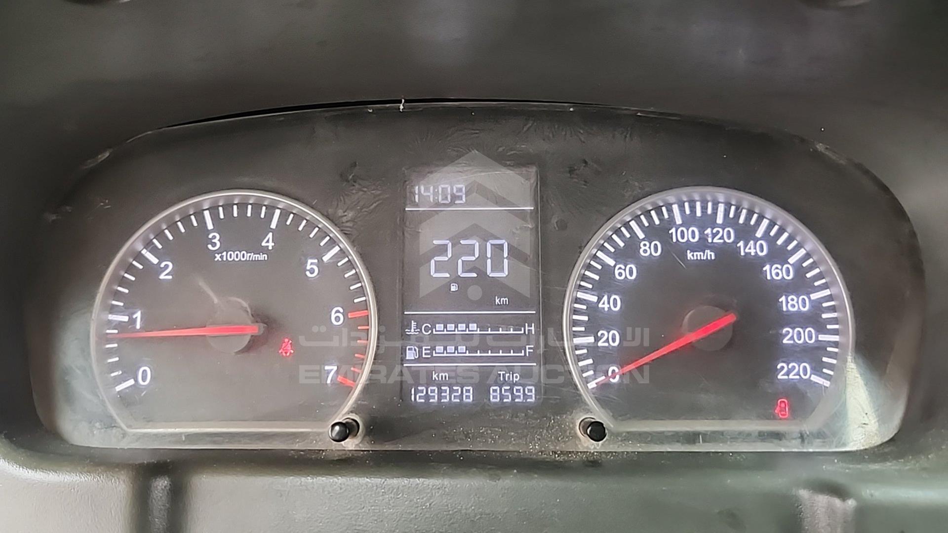 2017 FOTON TUNLAND VIN: LVAV2MWB9HJ088673