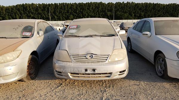 Toyota Corolla For Sale In Uae 118117