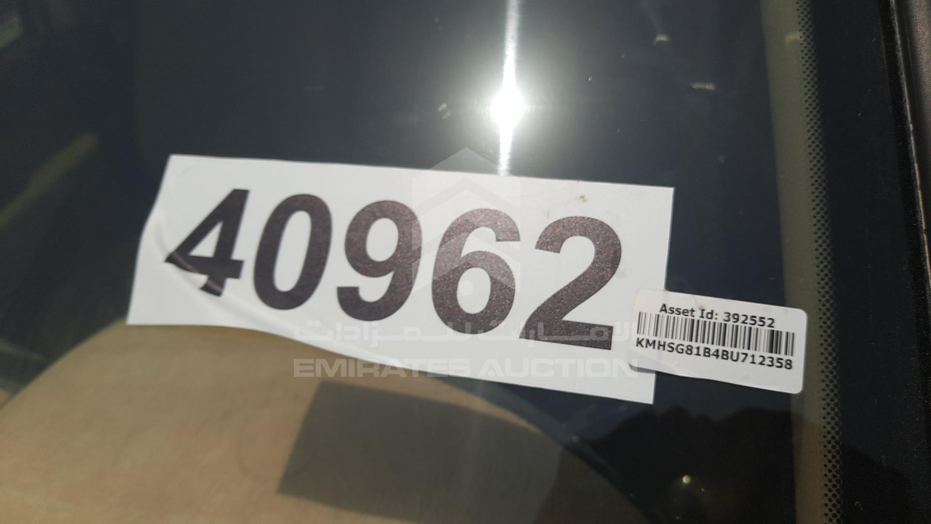 2011 HYUNDAI SANTA FE VIN: KMHSG81B4BU712358