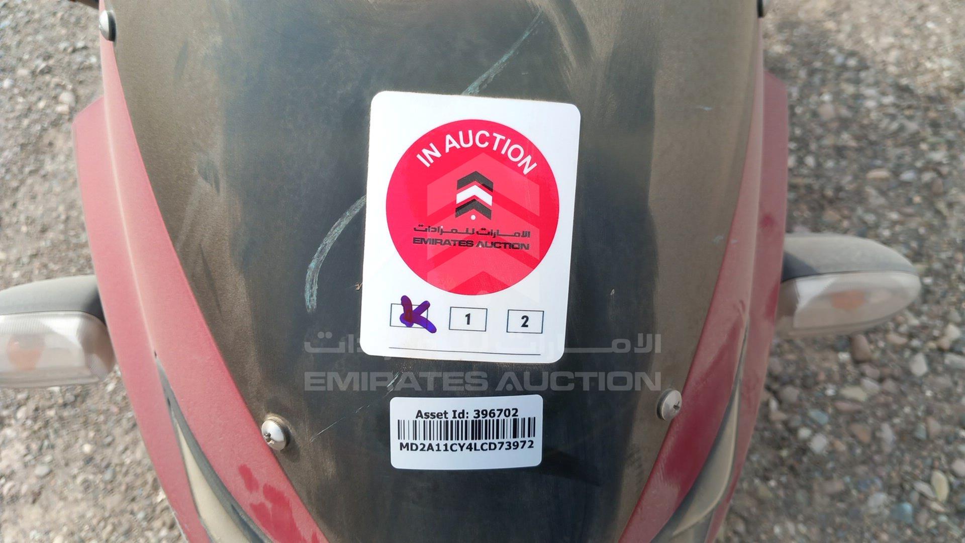 2020 BAJAJ 150 CC VIN: MD2A11CY4LCD73972