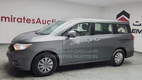 2014 Nissan Quest — Front Left Angle — Photo 5 — Thumbnail