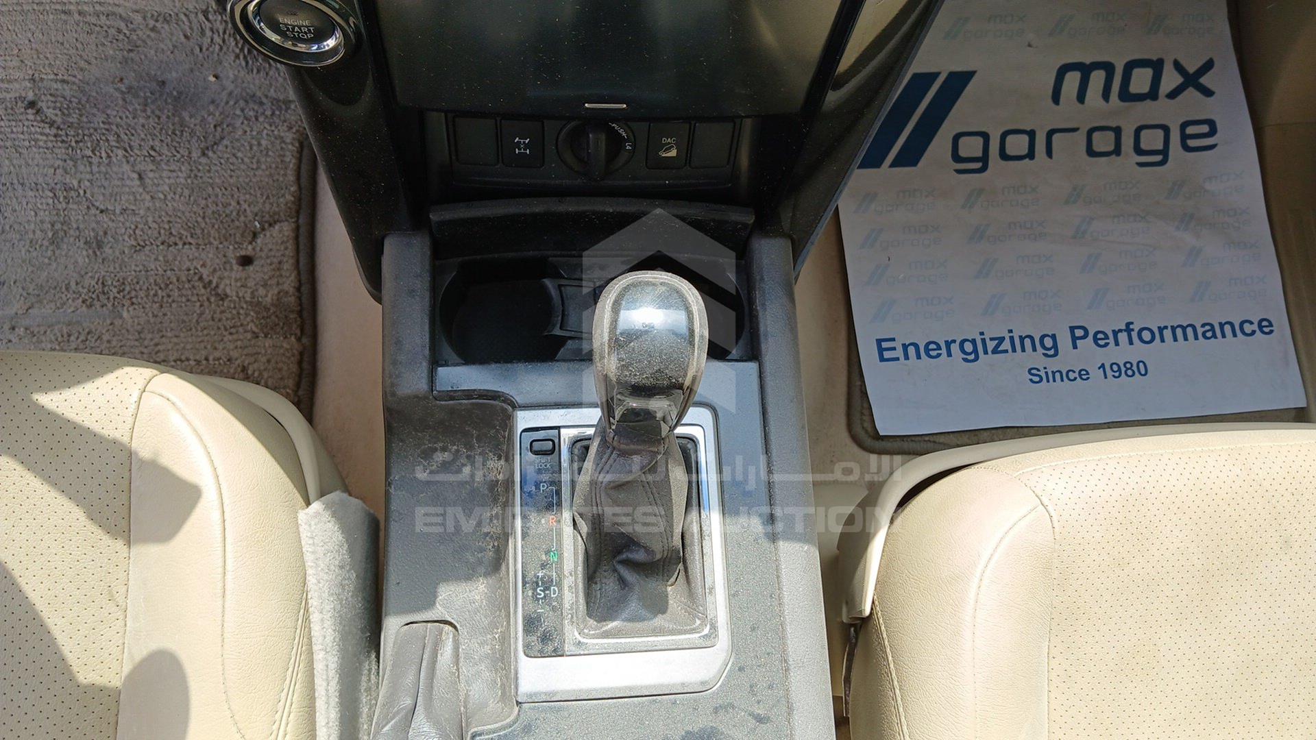 2014 TOYOTA PRADO VIN: JTEJU3FJ0EK071829