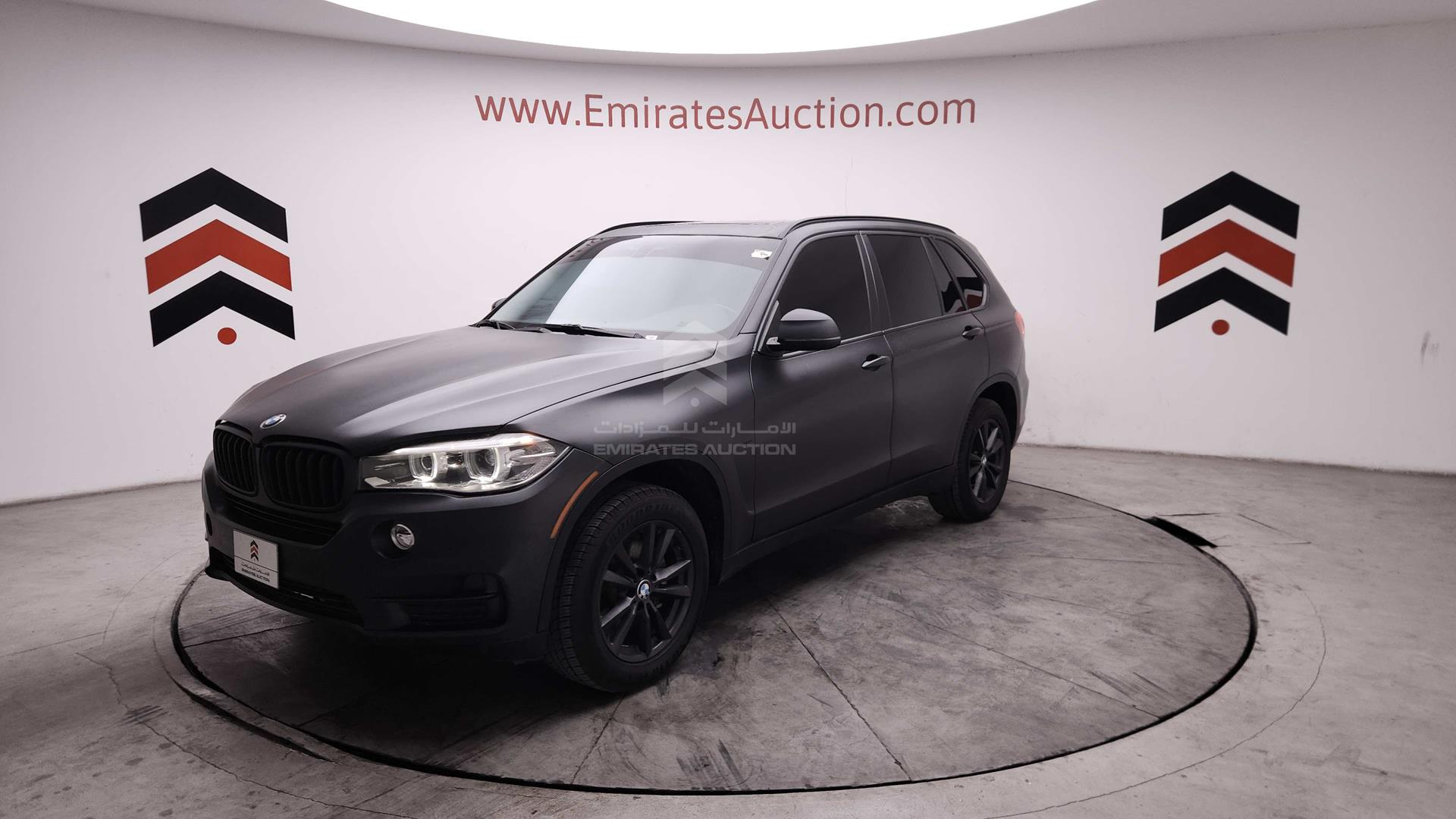 2015 BMW X5 VIN: 5UXKR2C58F0H35448