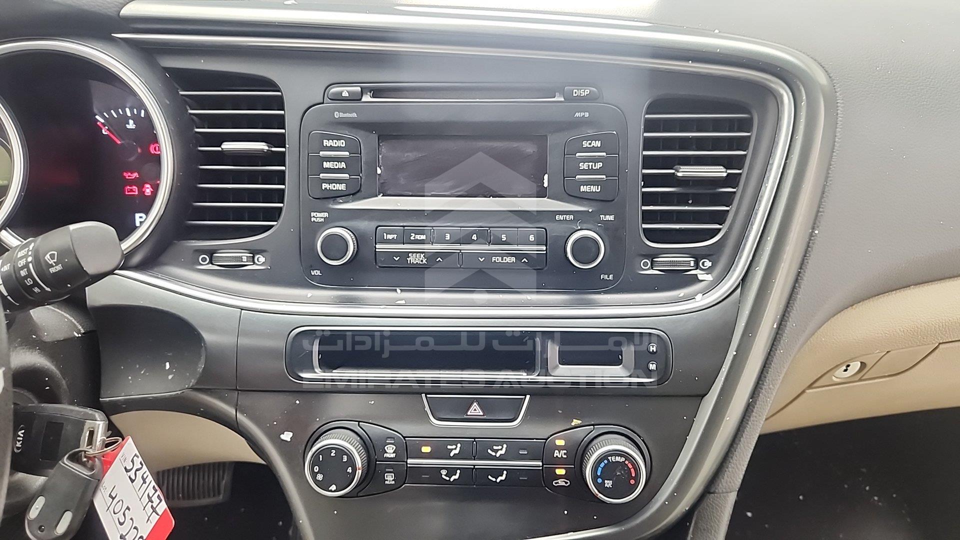 KNAGM4127F5534177 - 2015 Kia Optima - #504677