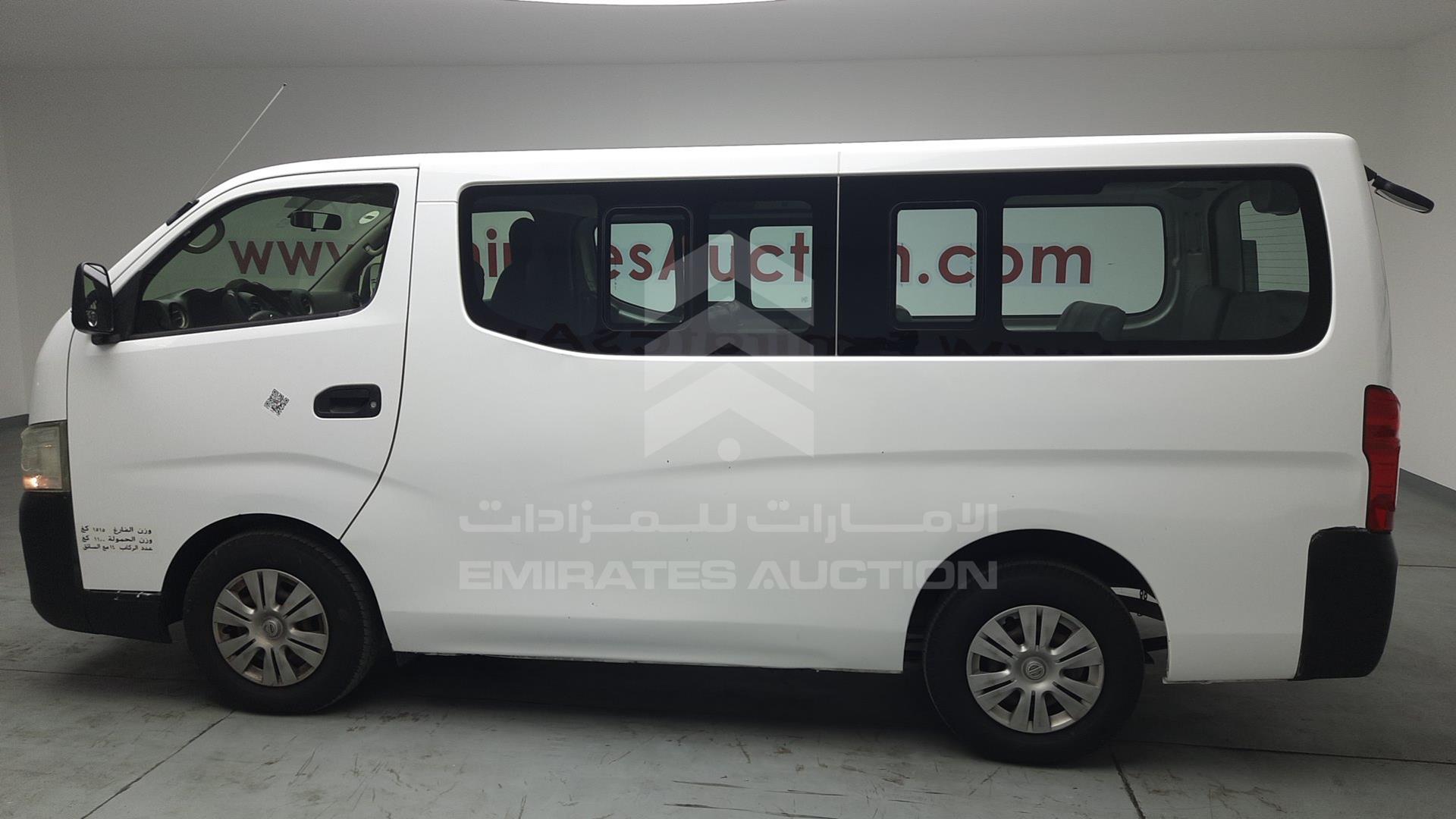 2015 NISSAN URVAN VIN: JN6BE6DS1F9013544