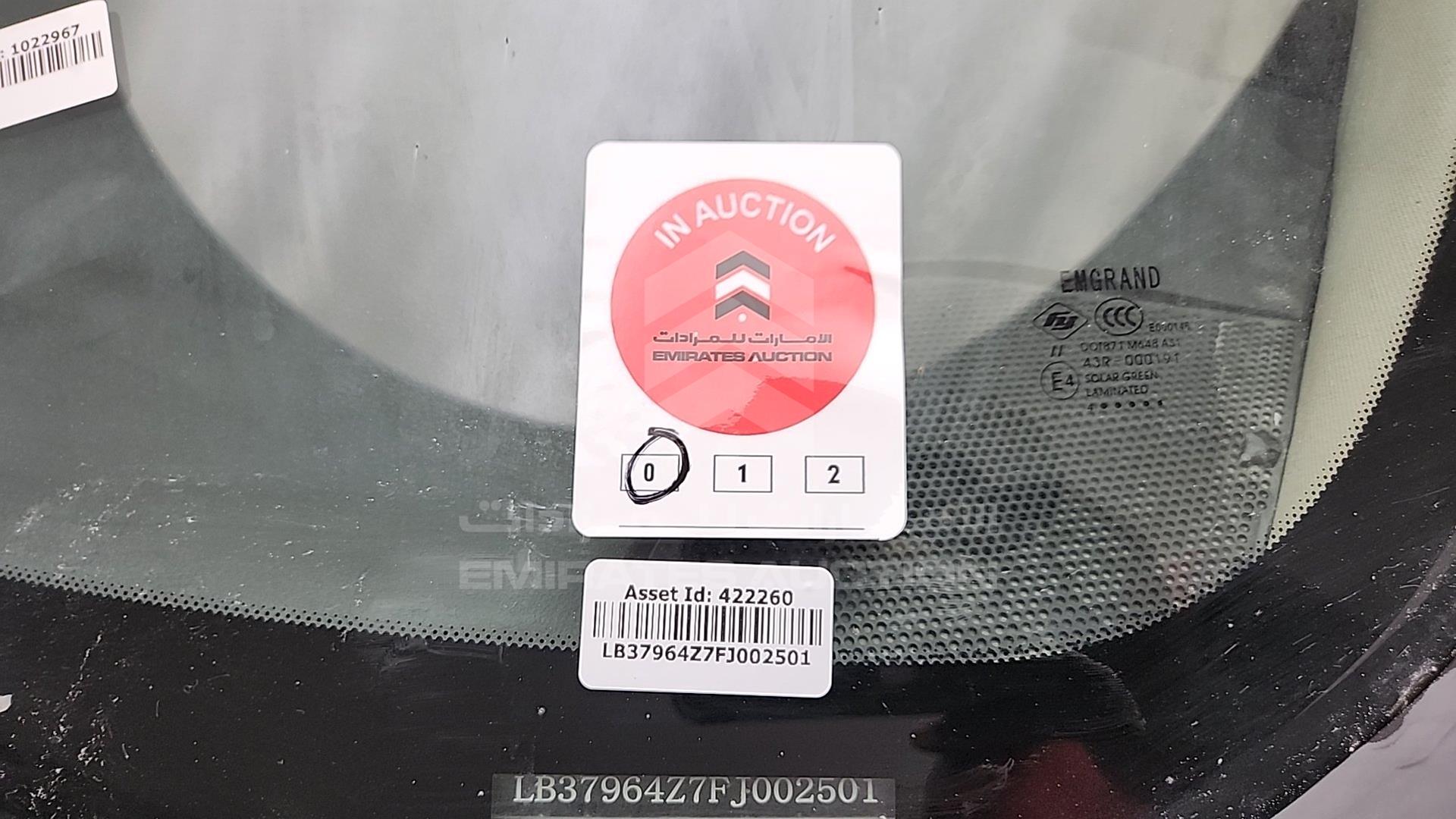 2015 GEELY EC8 VIN: LB37964Z7FJ002501