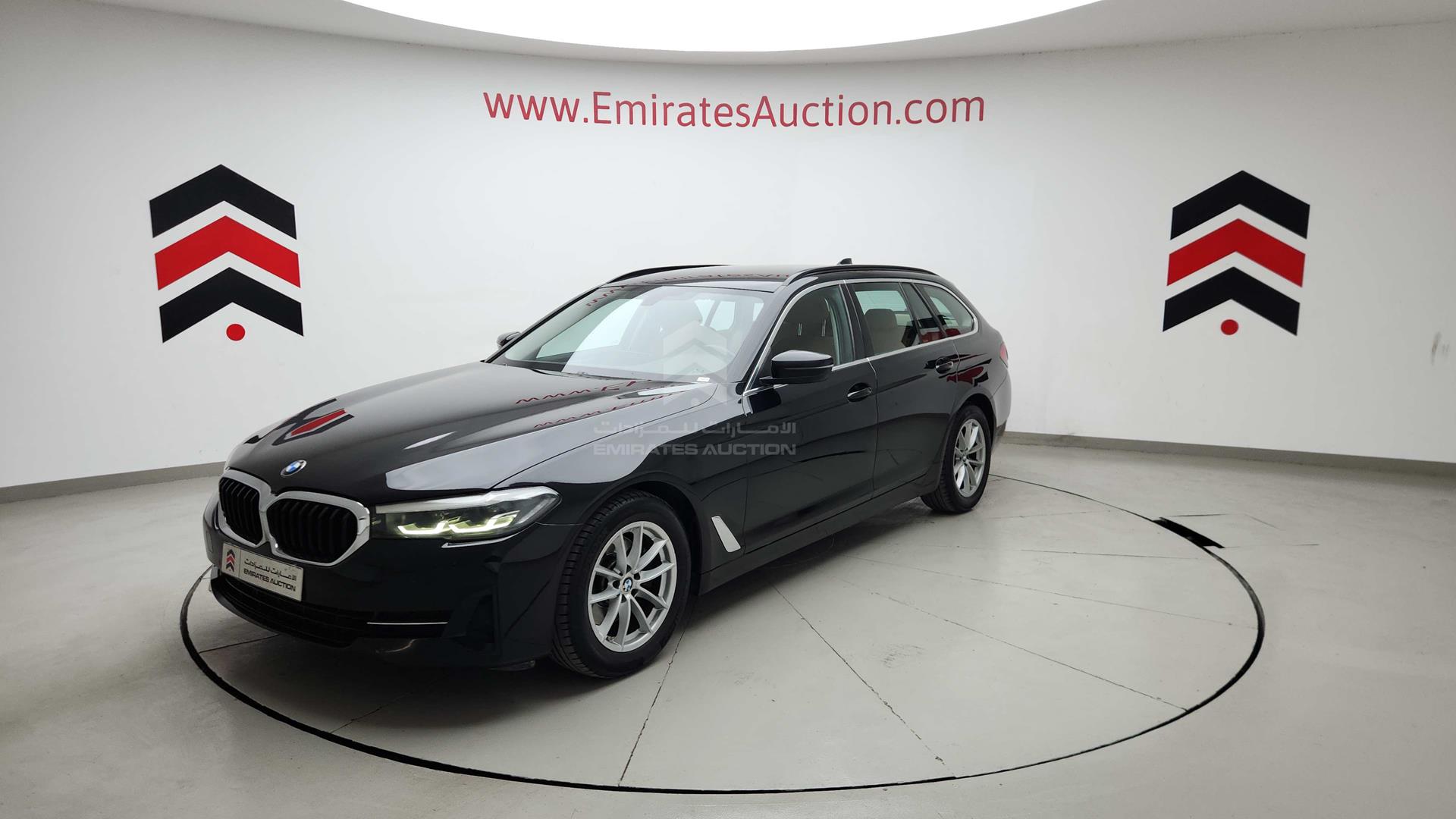 2023 BMW 520 I VIN: WBA11BM02PCL21664