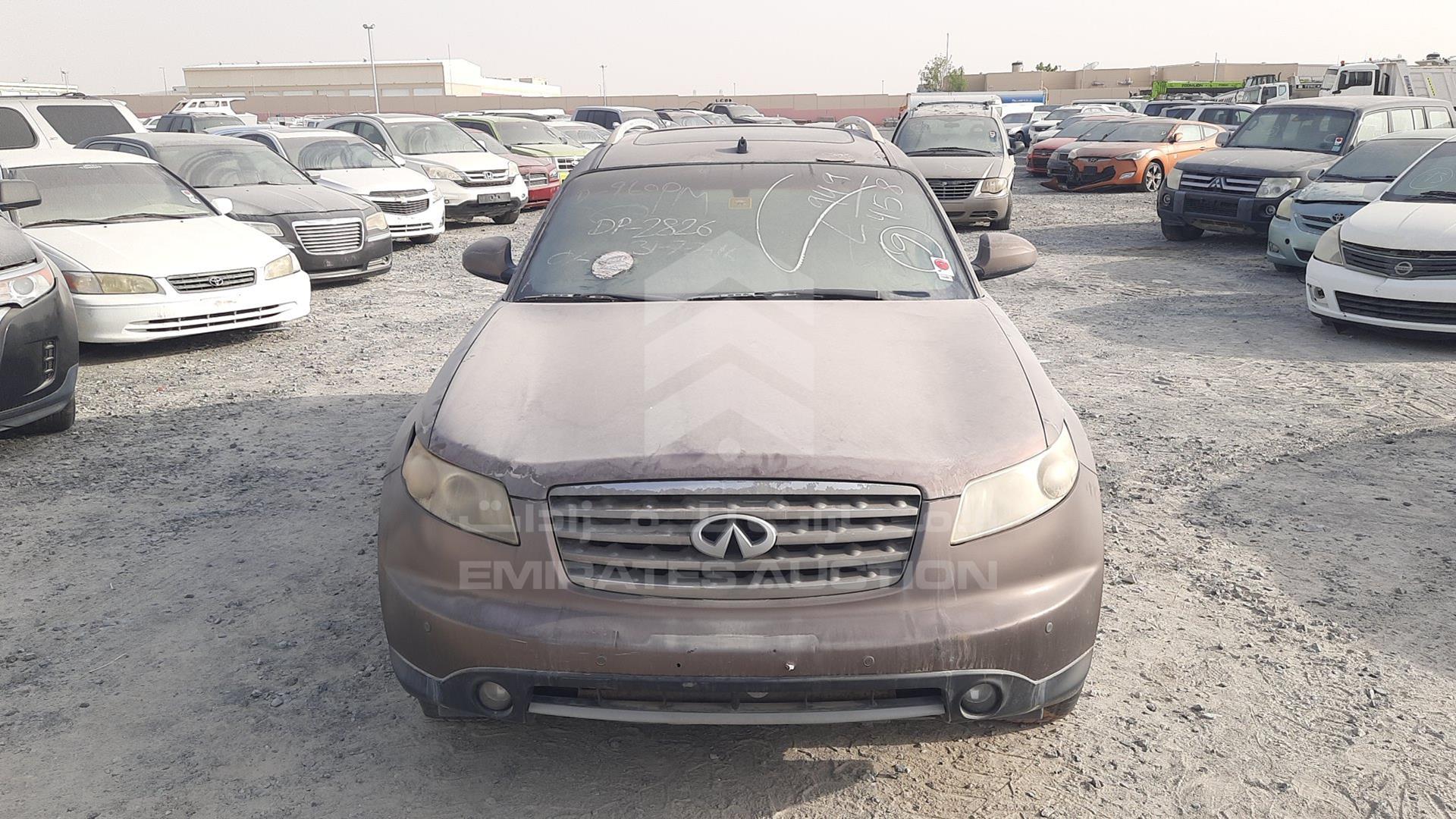 2007 INFINITI FX 35 VIN: JN8AS05Y27X012332
