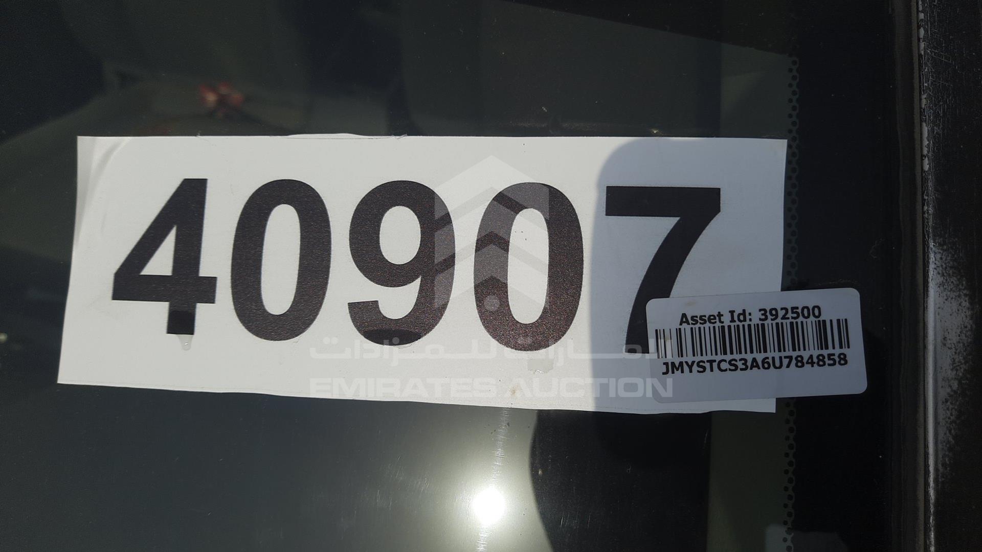 2006 MITSUBISHI LANCER EVOLUTION VIN: JMYSTCS3A6U784858