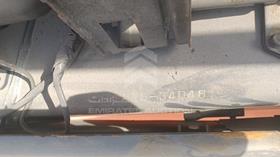 Toyota — VIN on Frame — Photo 3 — Thumbnail