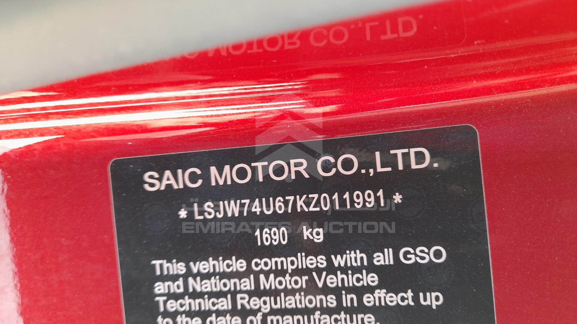 2019 MG ZS VIN: LSJW74U67KZ011991