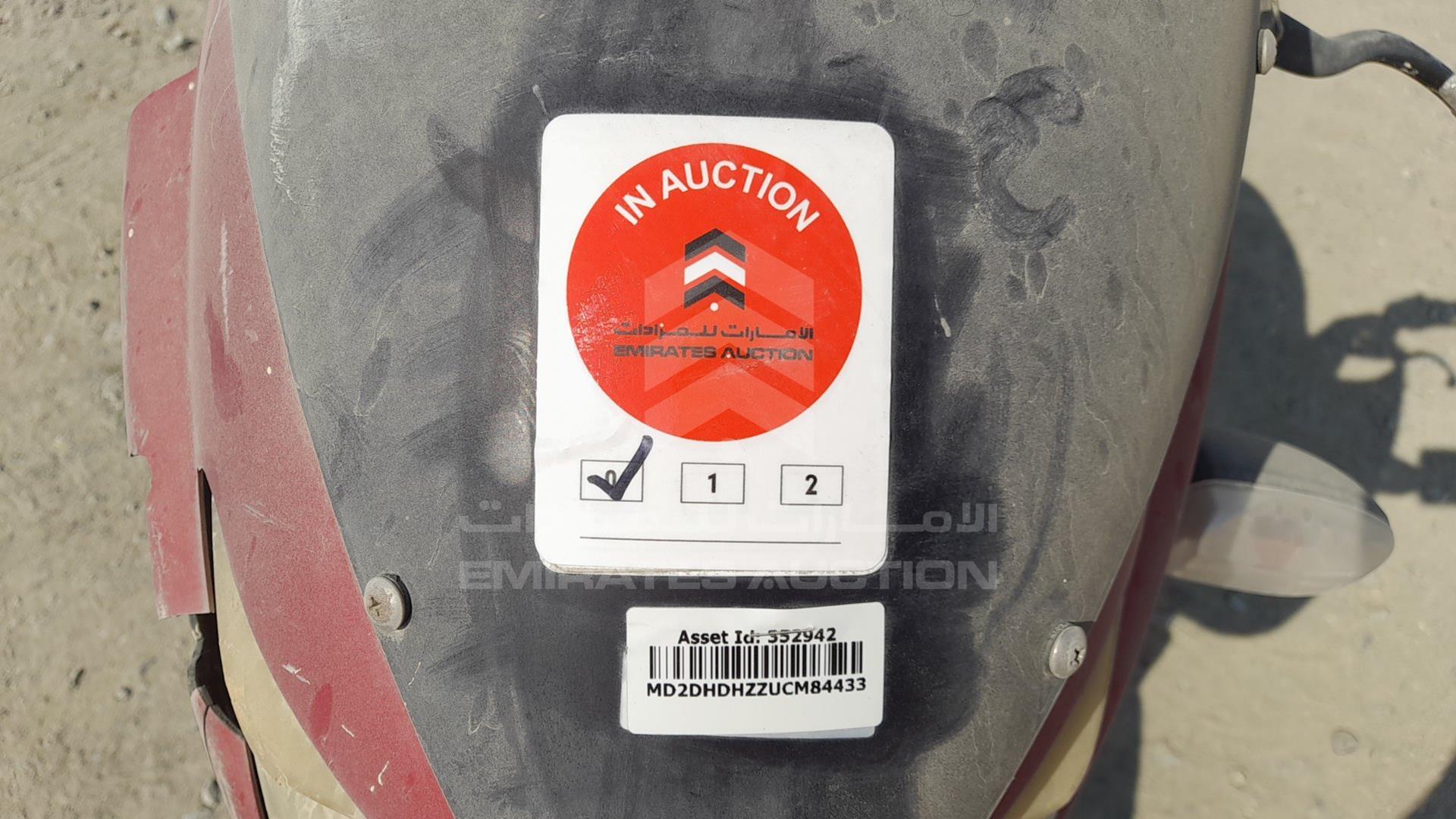 2012 BAJAJ 150 CC VIN: MD2DHDHZZUCM84433