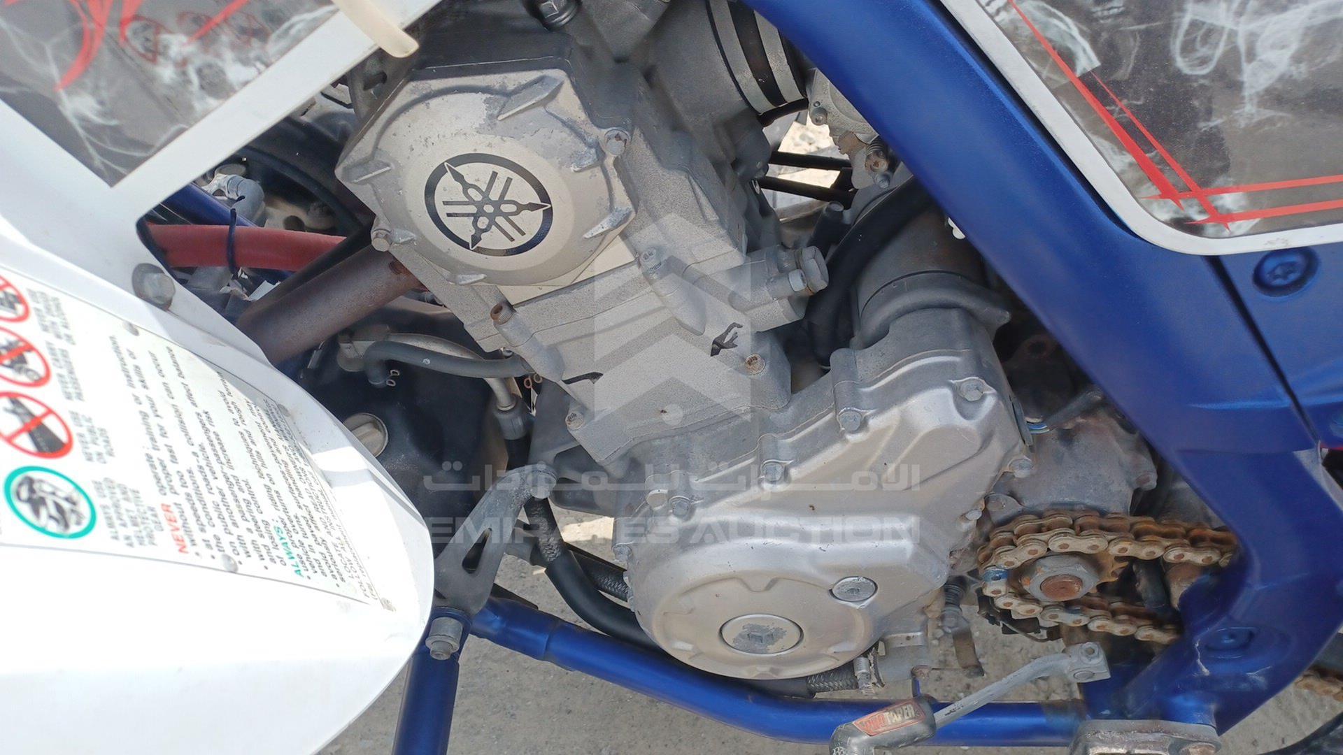 0 YAMAHA --- VIN: JY4AM07Y67C044077