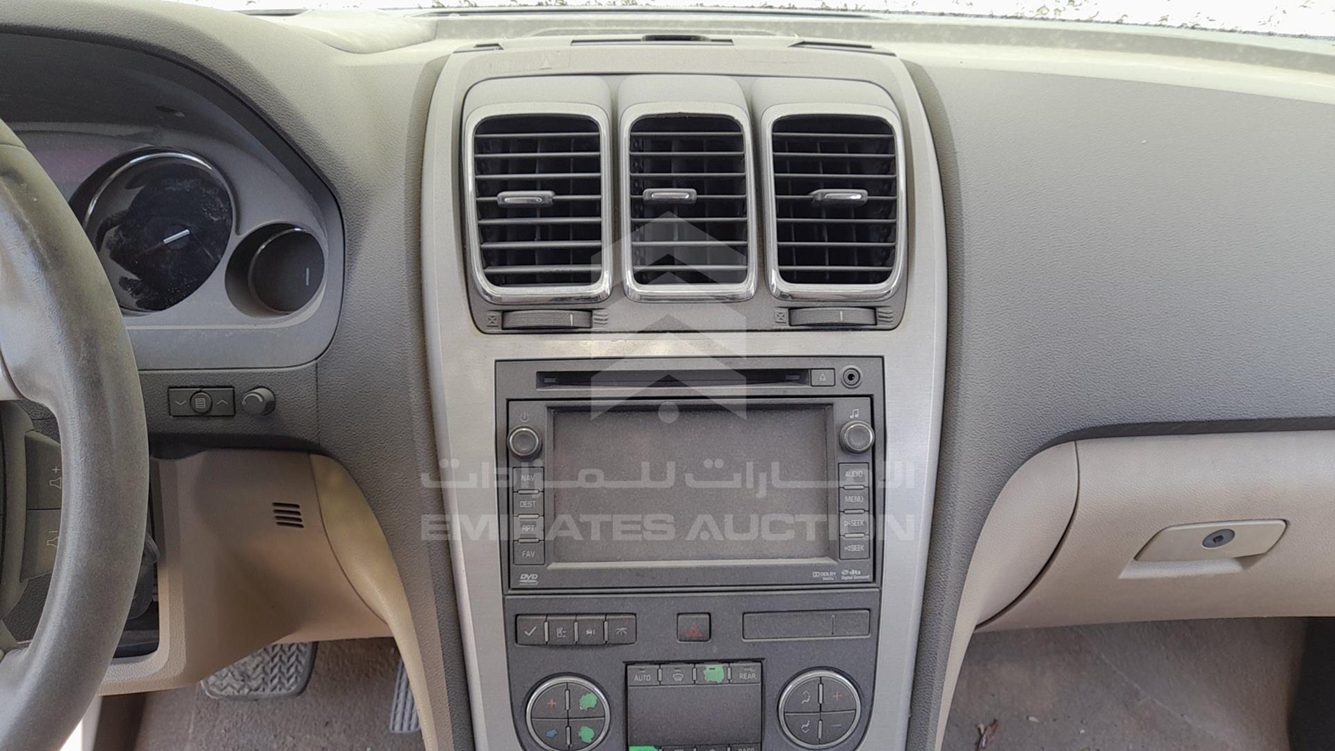 2012 GMC ACADIA VIN: 1GKKV9ED5CJ110166