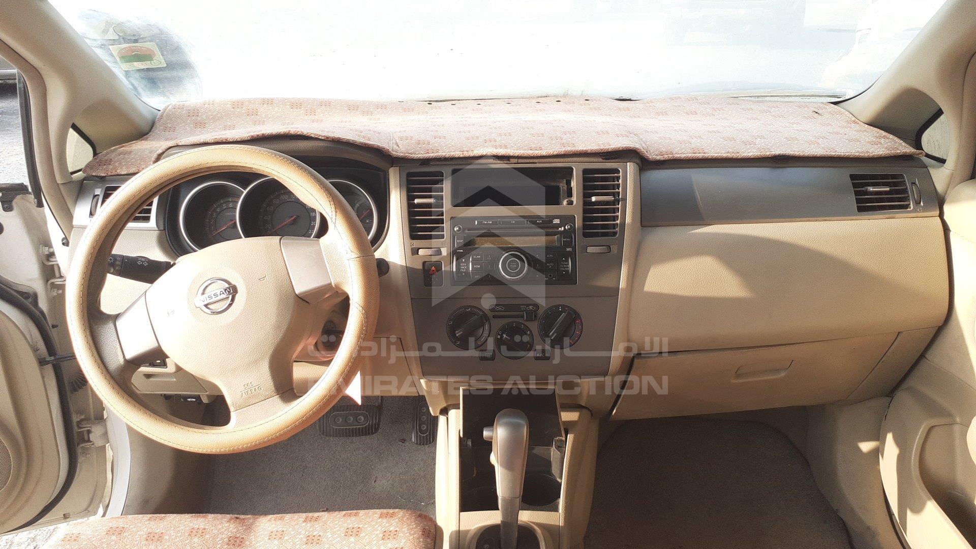 3N1BC1C63CK206970 - 2012 Nissan Tiida - #507561