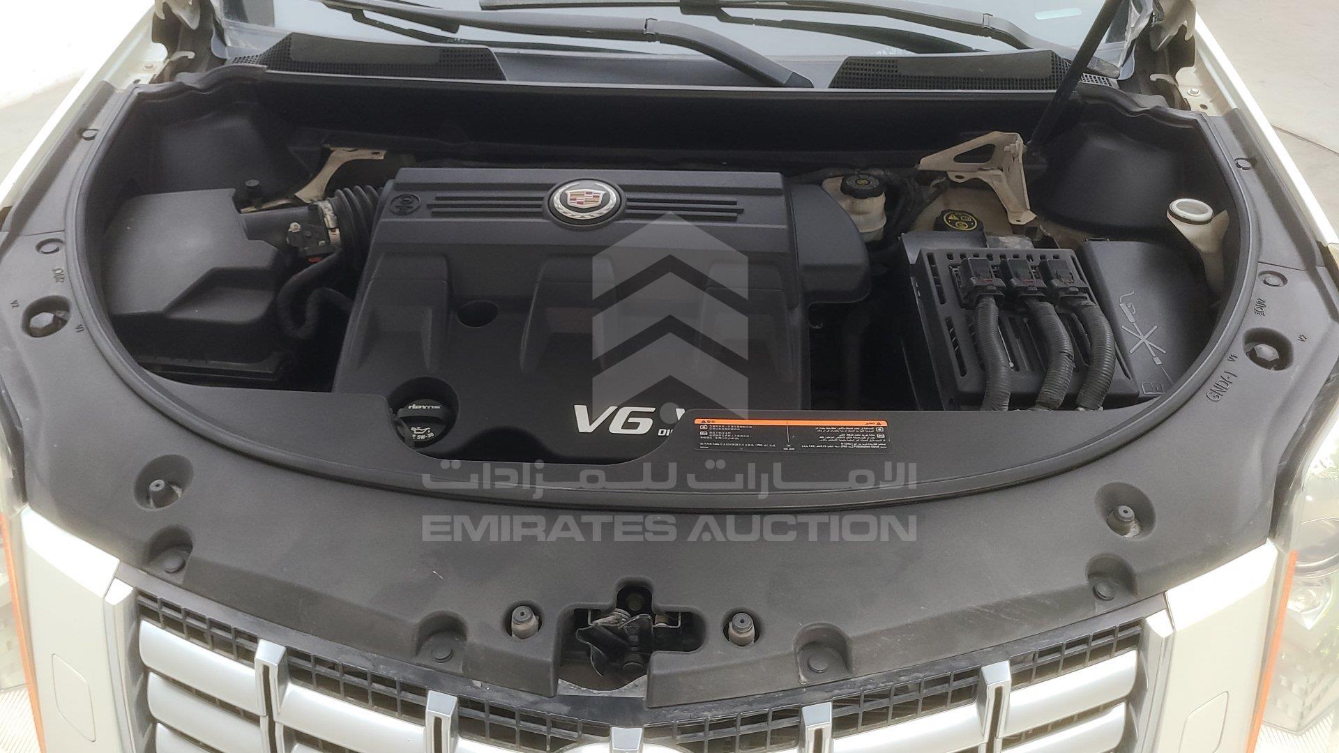 3GYFN9E32FS556311 - 2015 Cadillac SRX - #428187