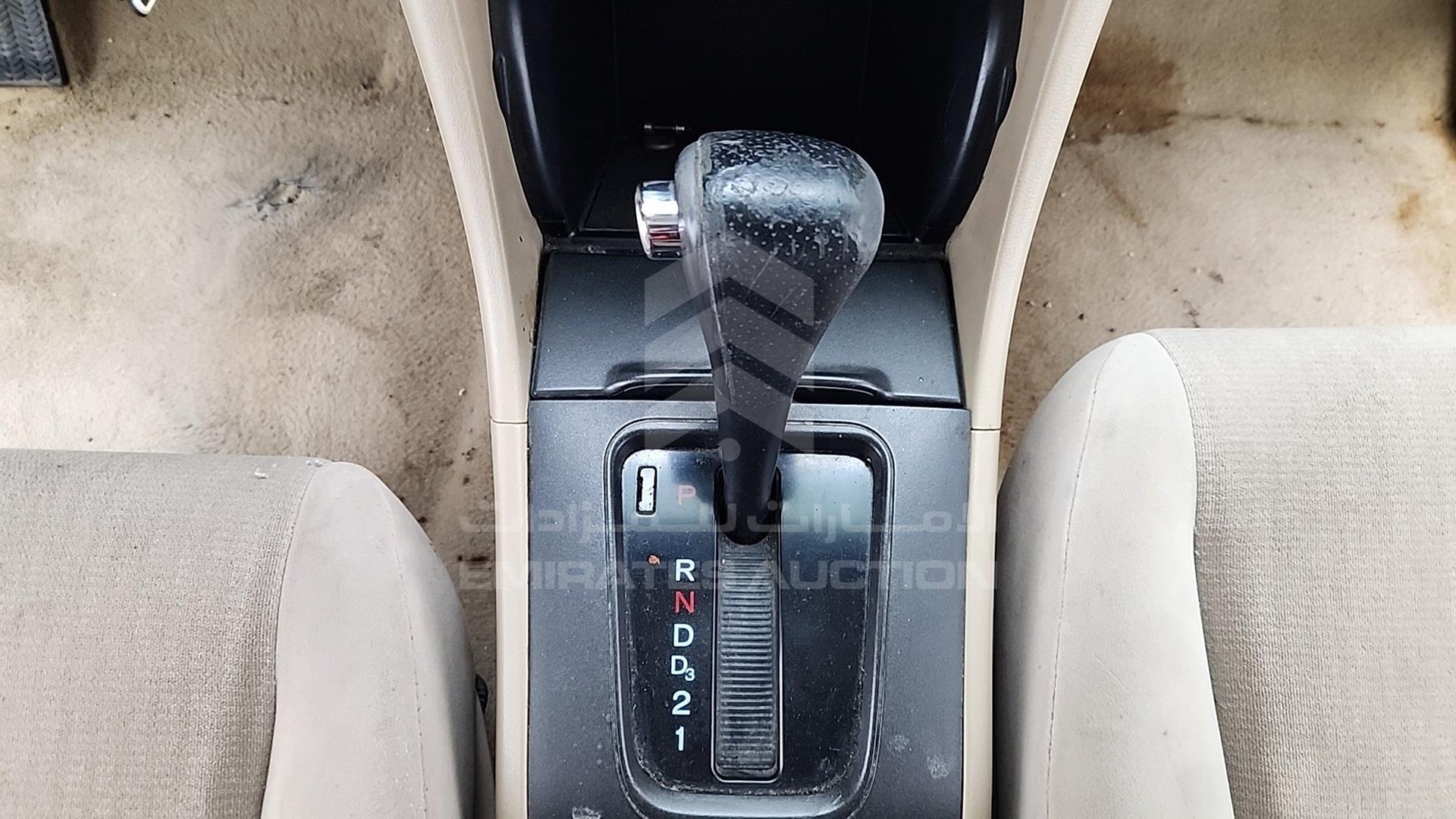 2005 HONDA ACCORD VIN: JHMCM56595C403917