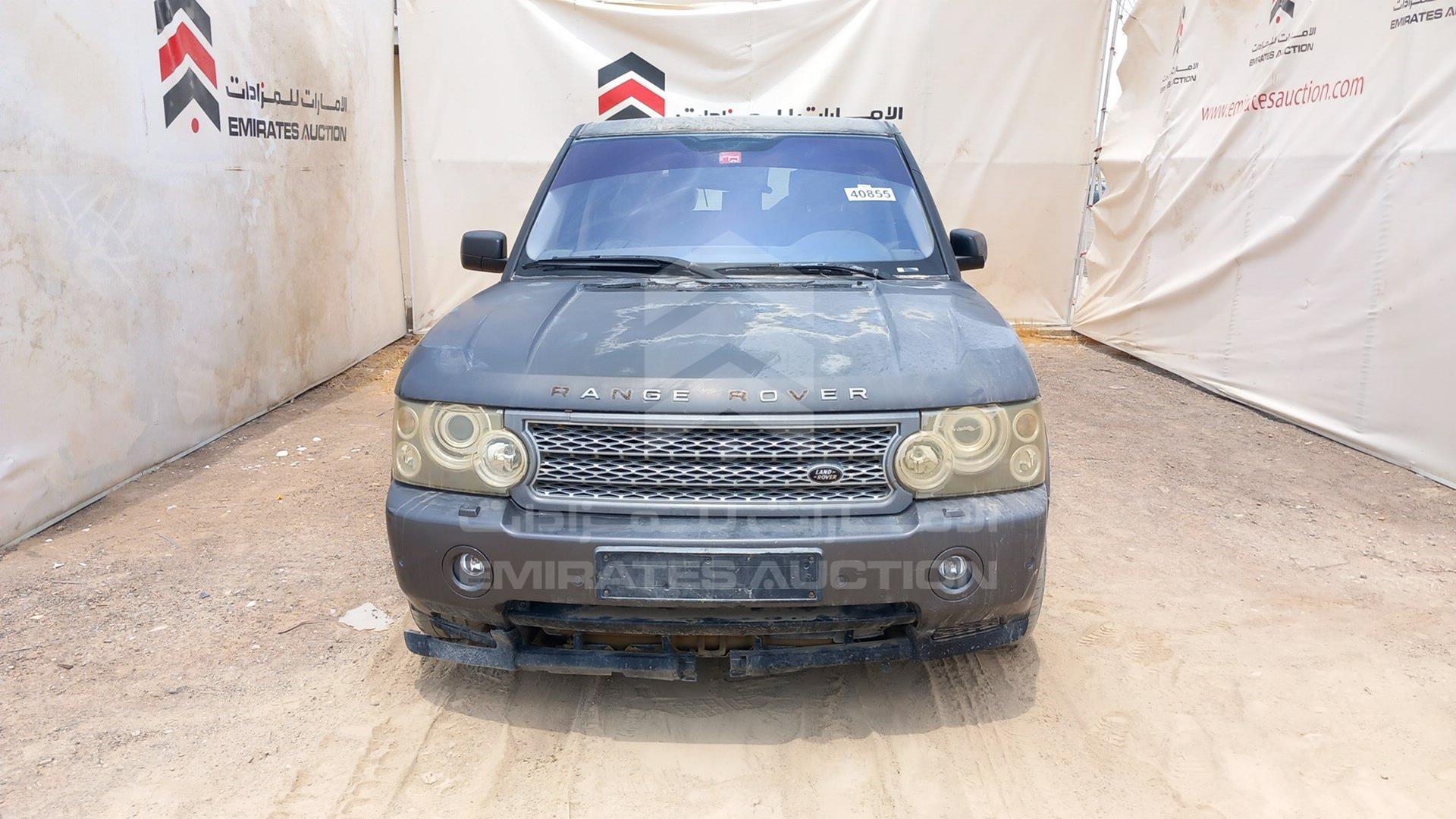 2005 RANGE ROVER HSE VIN: SALLMAMA45A189270