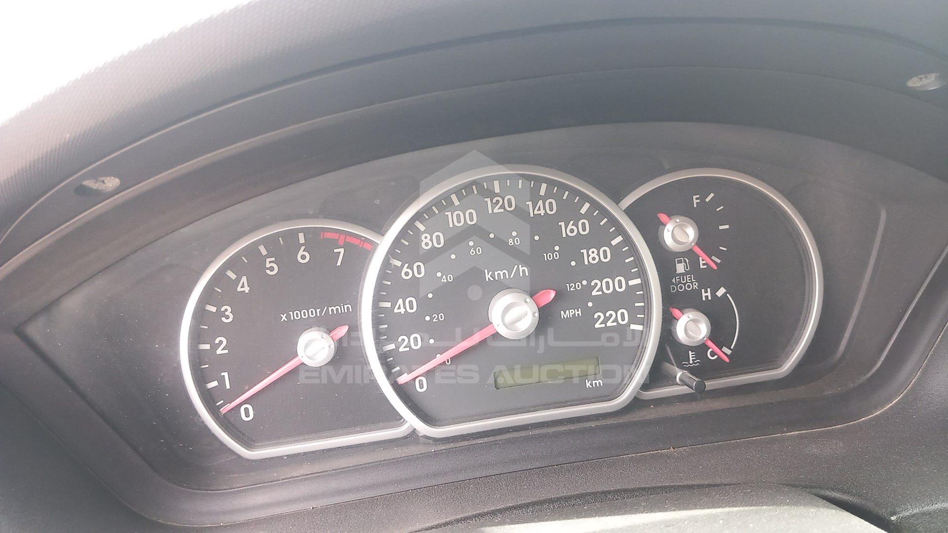 2008 MITSUBISHI GALANT VIN: 4P3SRDJ1A8E801655