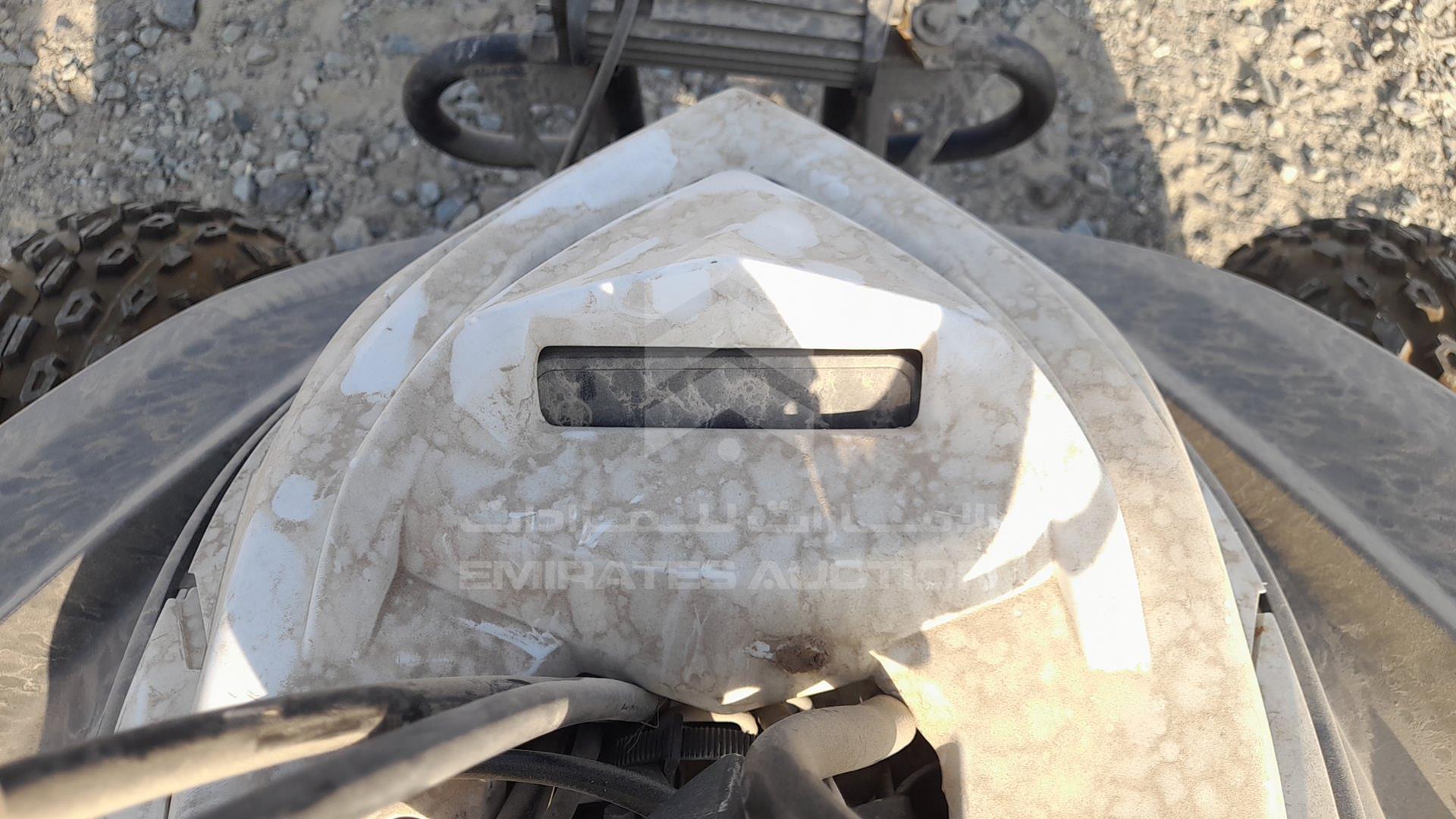 0 ATV YAMAHA VIN: 5Y4AM45Y1EA103211