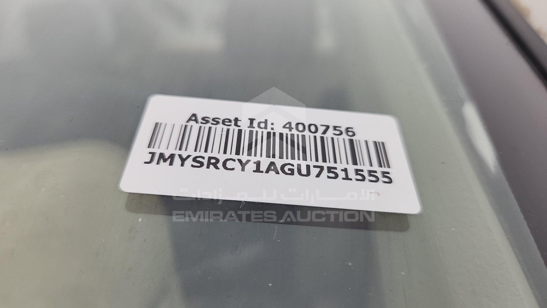 2016 MITSUBISHI LANCER VIN: JMYSRCY1AGU751555