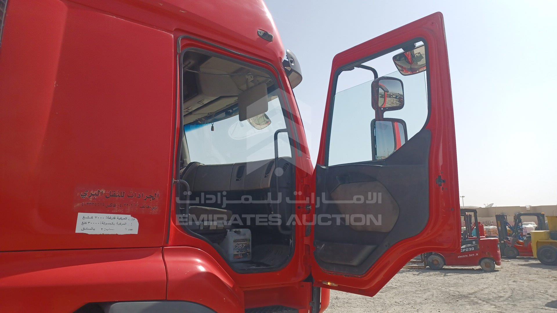 2011 RENAULT --- VIN: VF624GPA000043873