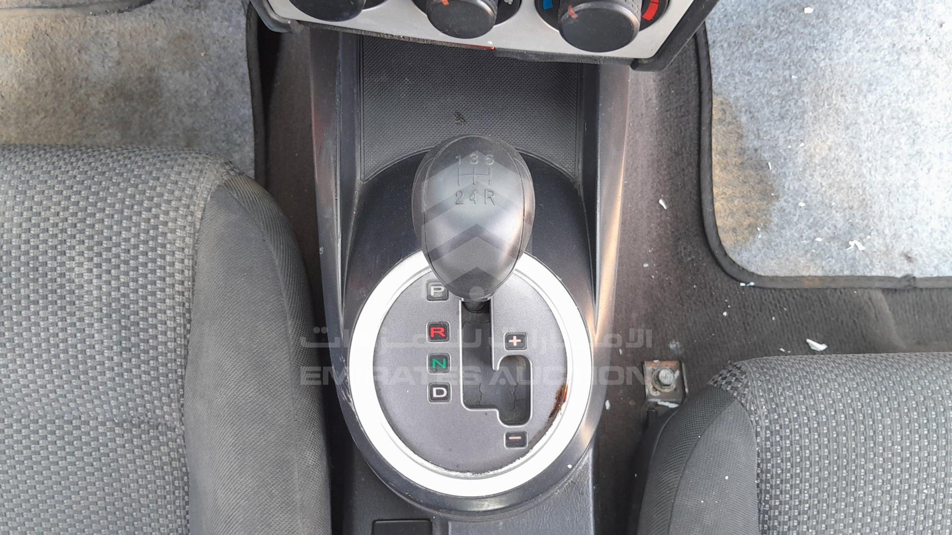 2004 HYUNDAI COUPE VIN: KMHHM61D84U113281