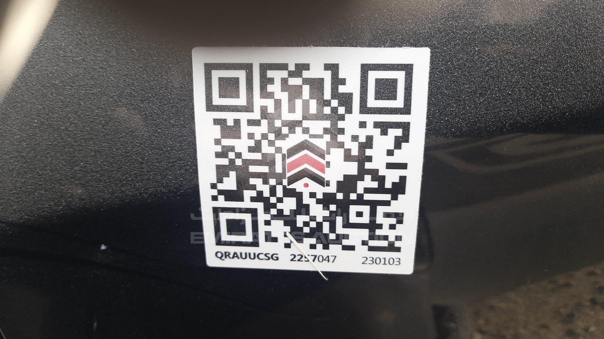 JMYLRV93W9J706207 - 2009 Mitsubishi Pajero - #436281