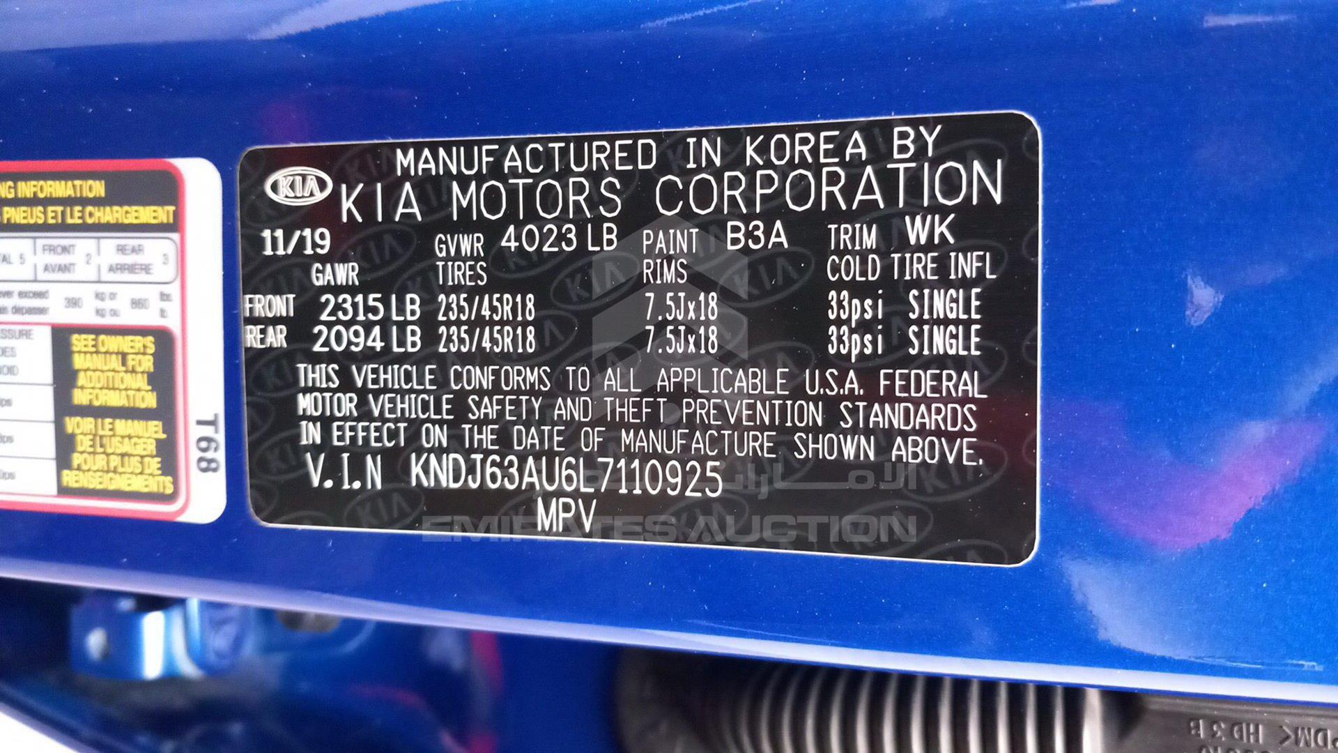 2020 KIA SOUL VIN: KNDJ63AU6L7110925