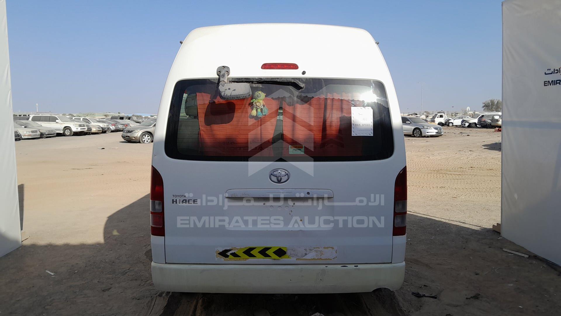 2017 TOYOTA HIACE VIN: JTGSX22P7H6181992